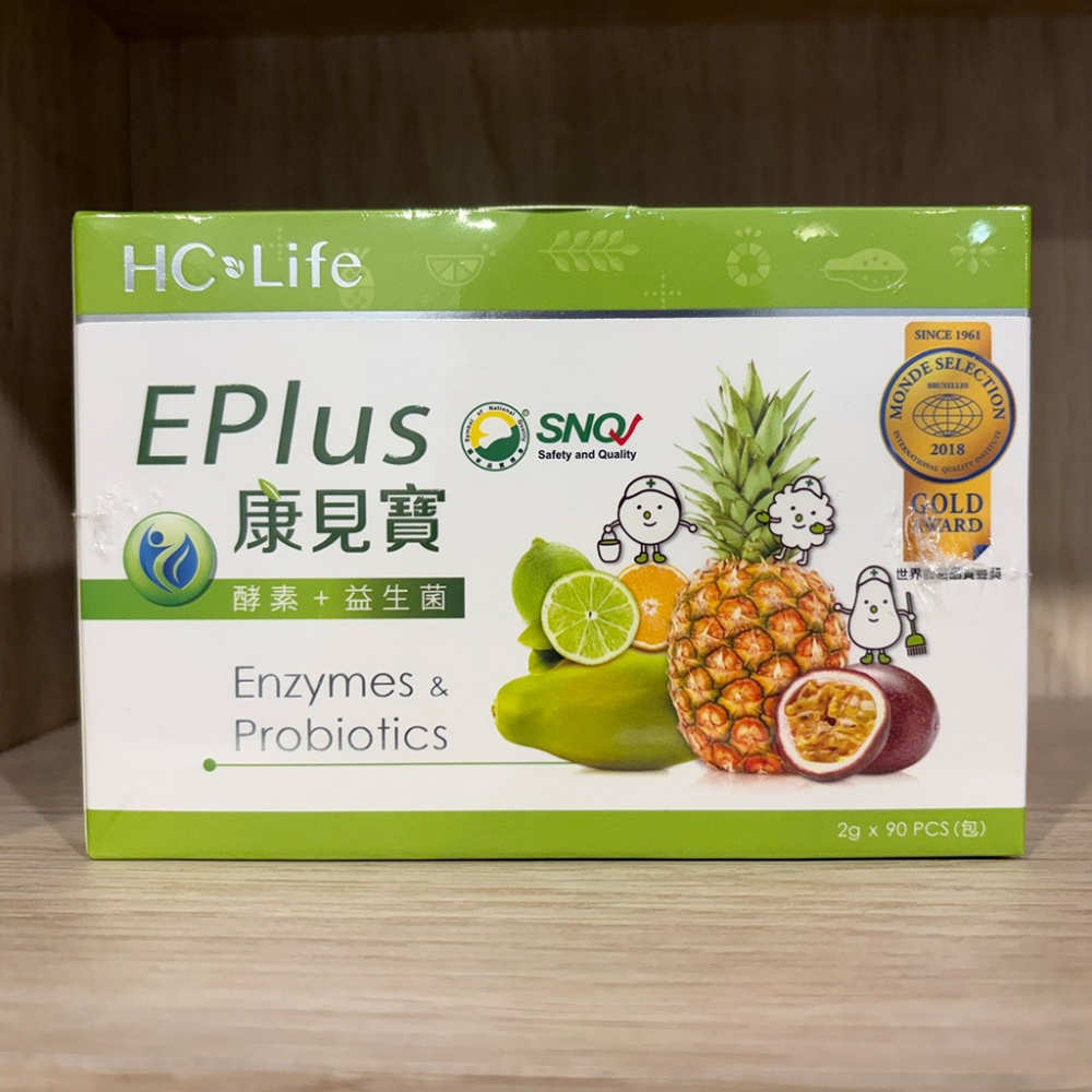 【滿額免運】EPlus 康見寶 酵素+益生菌 90包/盒 專利11益菌+膳食纖維 腸道保健 排便順暢【新宜安中西藥局】-細節圖3