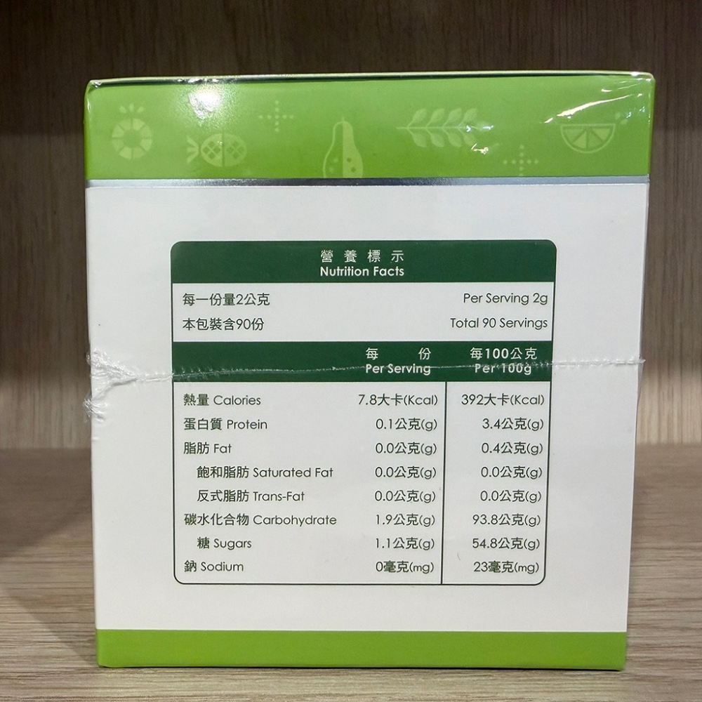 【滿額免運】EPlus 康見寶 酵素+益生菌 90包/盒 專利11益菌+膳食纖維 腸道保健 排便順暢【新宜安中西藥局】-細節圖5