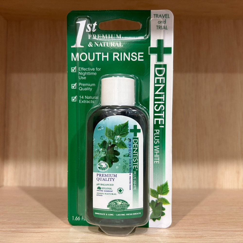 【滿額免運】DENTISTE＇ 牙醫選 天然口腔保健液 旅行裝 50ml 攜帶瓶 漱口水 漱口液【新宜安中西藥局】-細節圖3