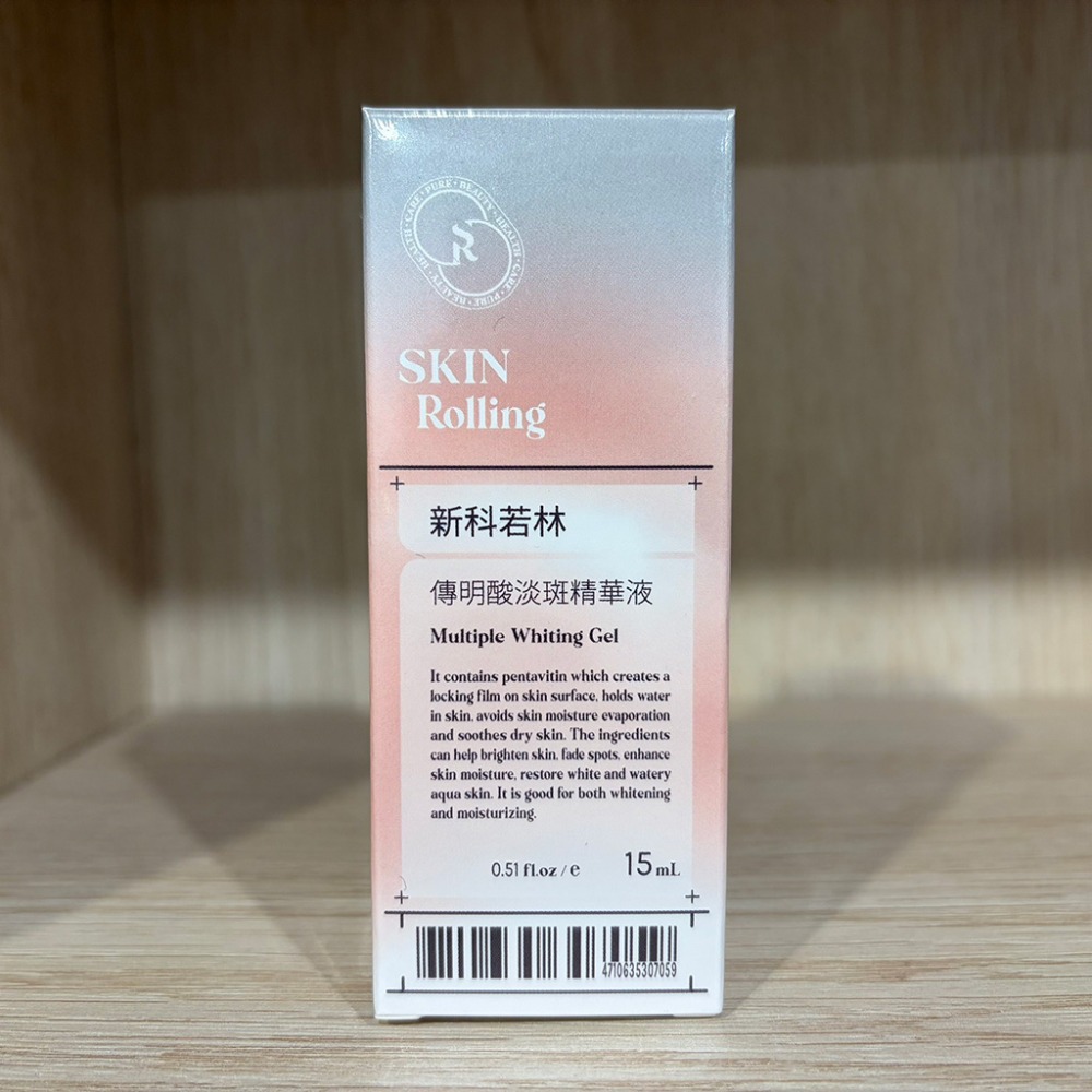 15ml