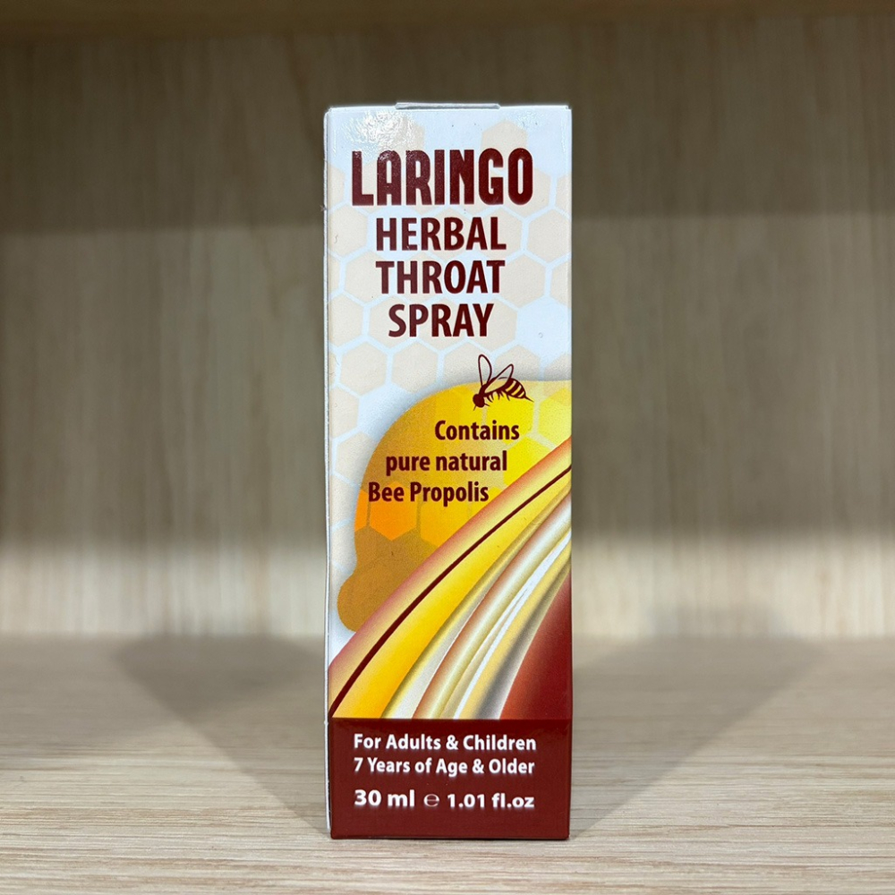 【滿額免運】樂利 複方蜂膠噴液 30ml/瓶 蜂膠 紫錐花 不含酒精【新宜安中西藥局】-細節圖3