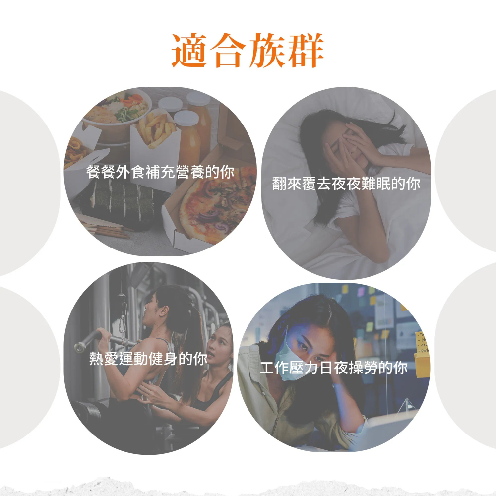 【滿額免運】Sanct Bernhard 聖伯納德 鎂400毫克膠囊 120顆/罐 德國天然草本 氧化鎂【新宜安中西藥局-細節圖5