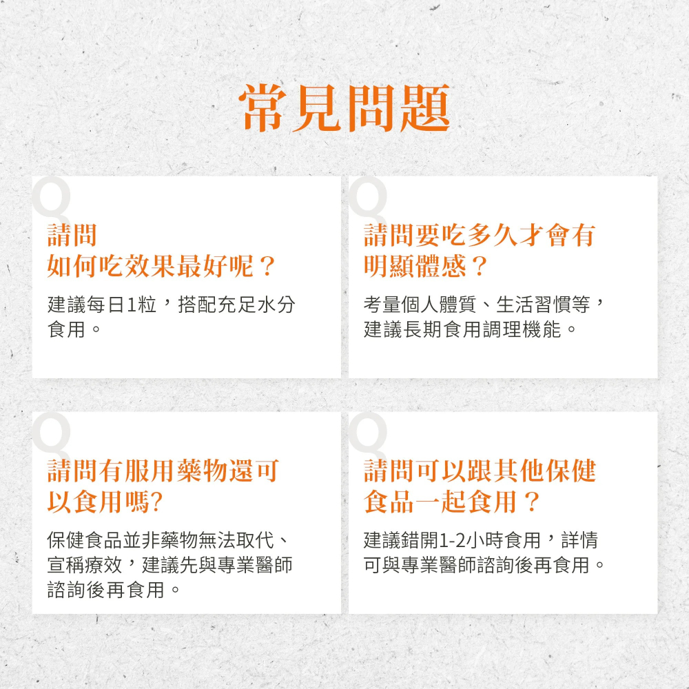 【滿額免運】Sanct Bernhard 聖伯納德 鎂400毫克膠囊 120顆/罐 德國天然草本 氧化鎂【新宜安中西藥局-細節圖6