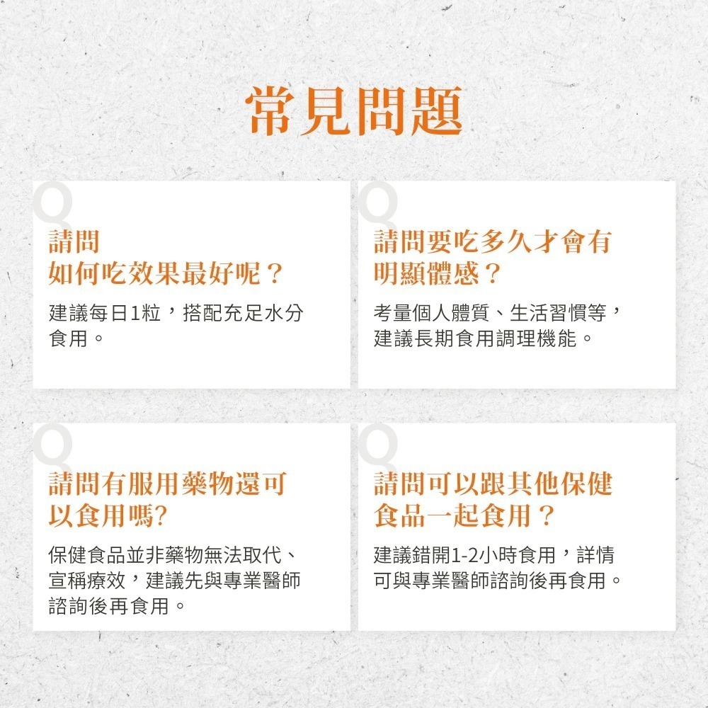 【滿額免運】Sanct Bernhard 聖伯納德 鎂400毫克膠囊 120顆/罐 德國天然草本 【新宜安中西藥局】-細節圖5