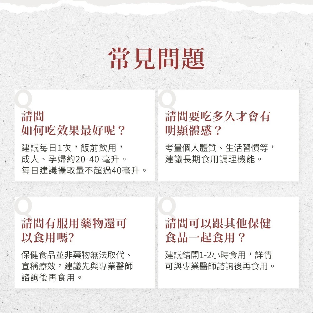 【滿額免運】Sanct Bernhard 聖伯納德 水果鐵飲 500ml/瓶 德國天然草本維生素B、C【新宜安中西藥局】-細節圖5