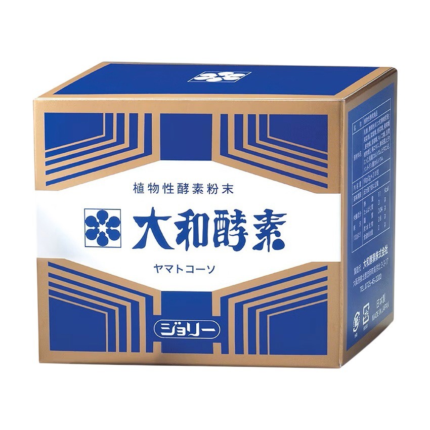 【滿額免運】大和酵素 大和植物發酵濃縮粉末 30包/盒 日本梅萃取物 維生素C、E【新宜安中西藥局】-細節圖2
