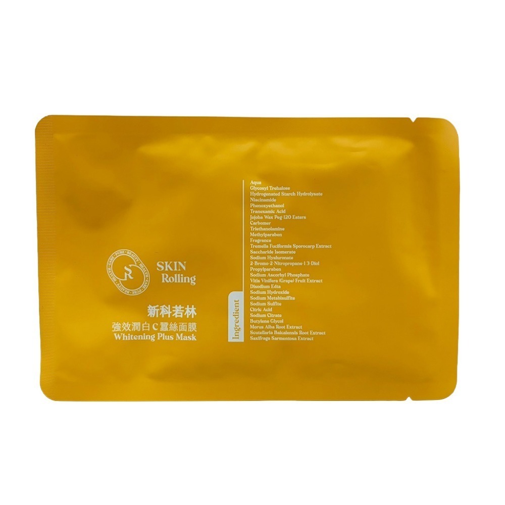 【滿額免運】SKIN Rolling 新科若林 蠶絲面膜 強效保濕 強效潤白C 強效抗皺緊實 1入【新宜安中西藥局】-規格圖7