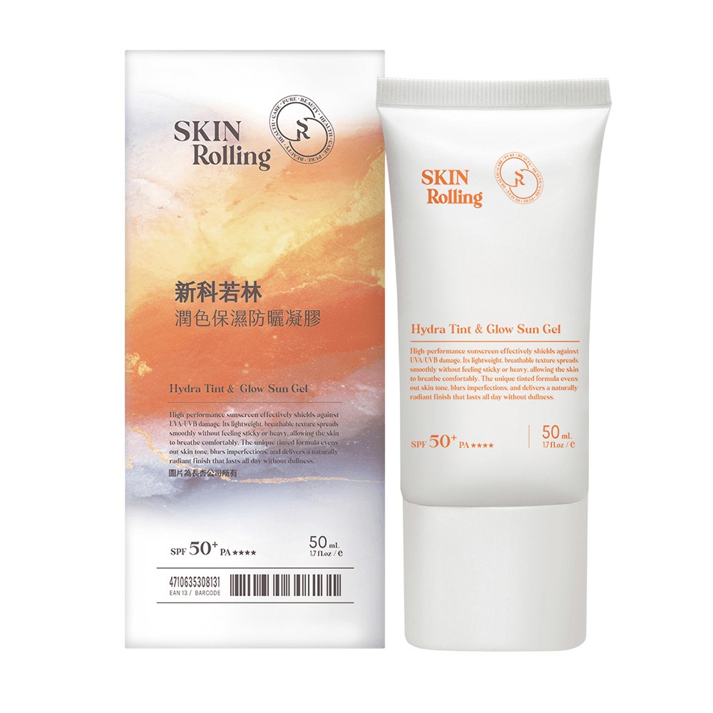 【滿額免運】SKIN Rolling 新科若林 潤色保濕防曬凝膠 SPF50+ 50ml【新宜安中西藥局】-細節圖2