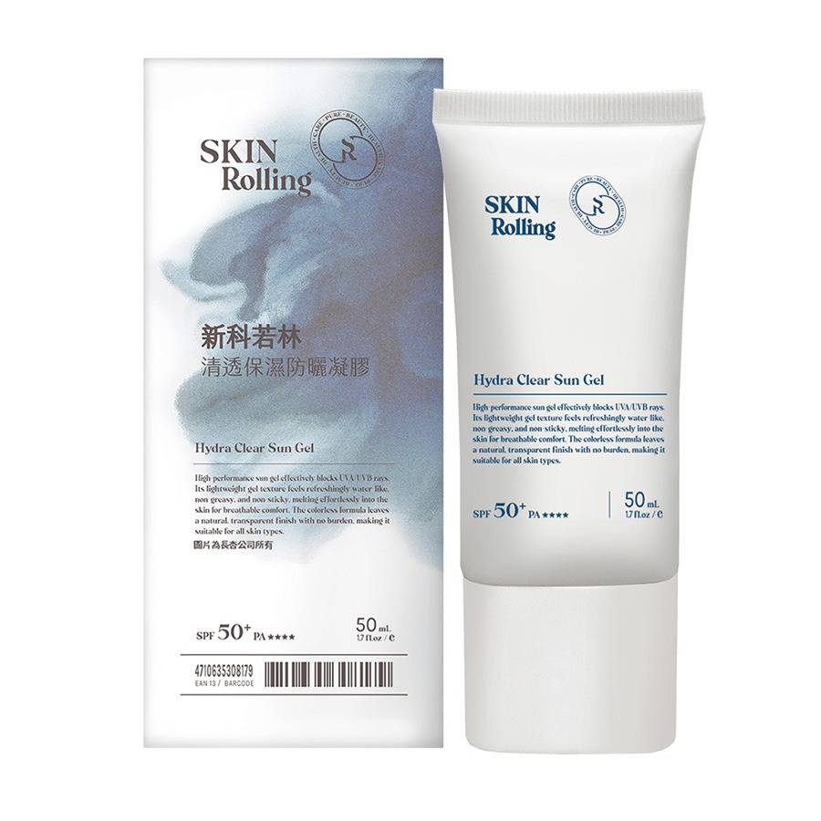 【滿額免運】SKIN Rolling 新科若林 清透保濕防曬凝膠 SPF50+ 50ml【新宜安中西藥局】-細節圖2