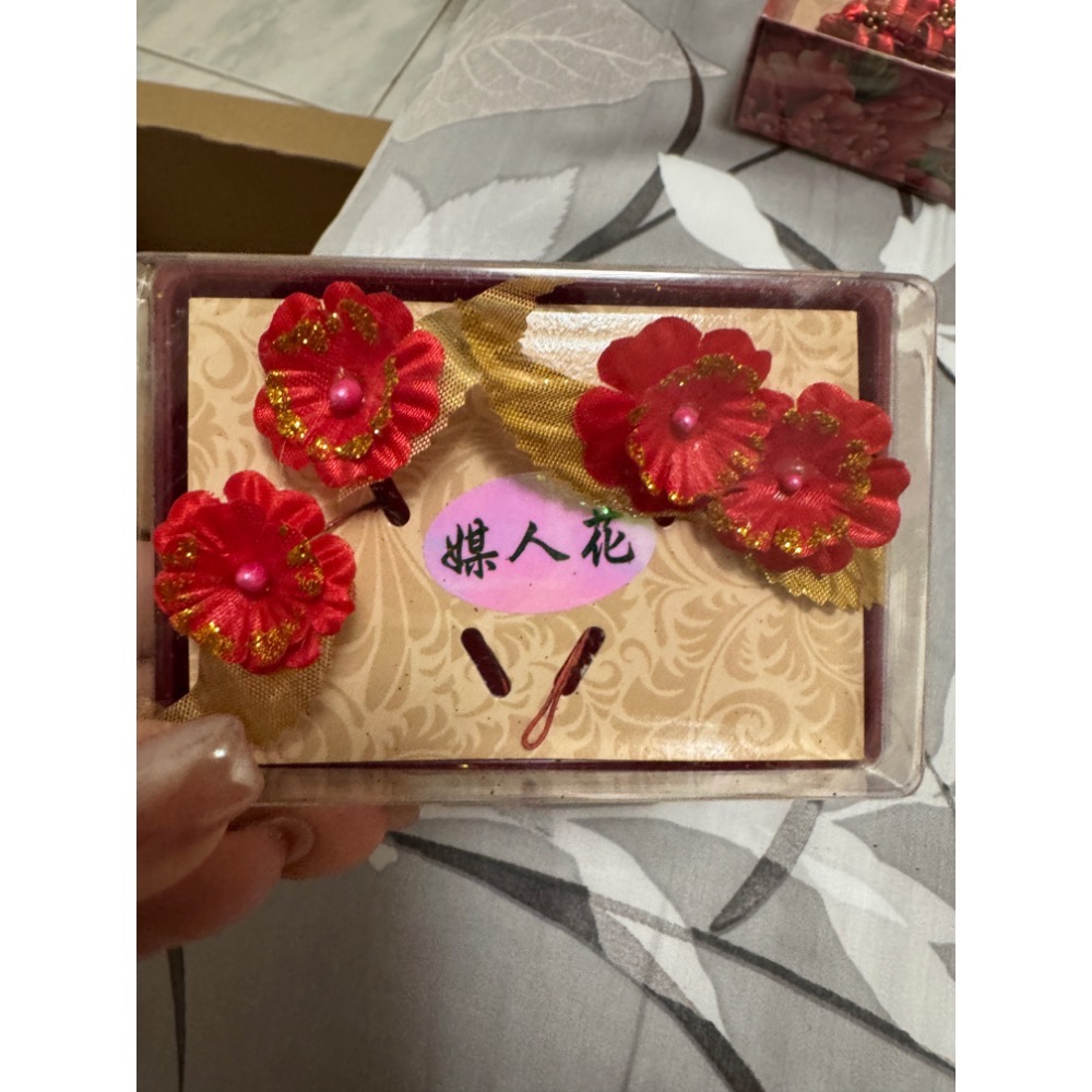 習俗花-細節圖2