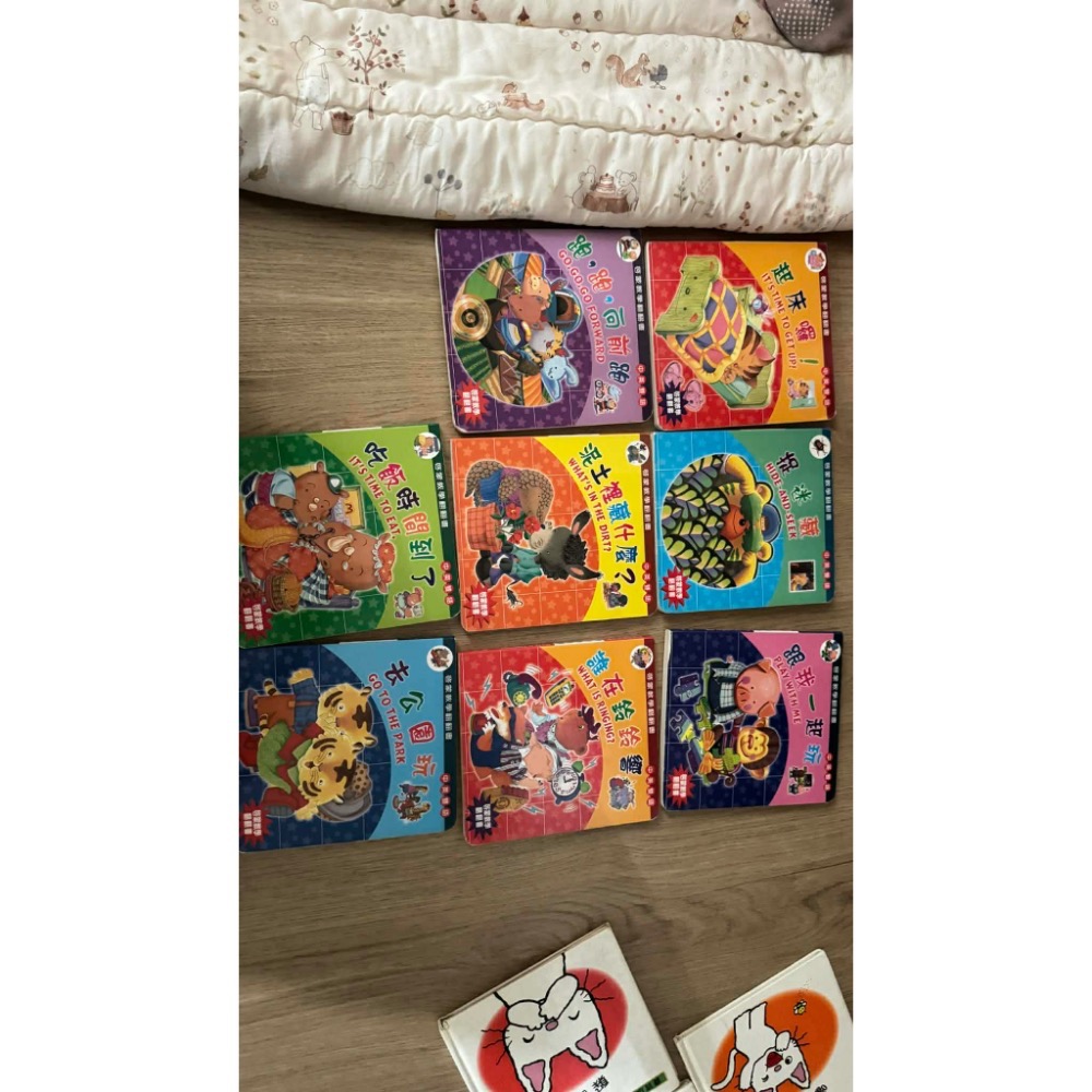 二手繪本-細節圖3