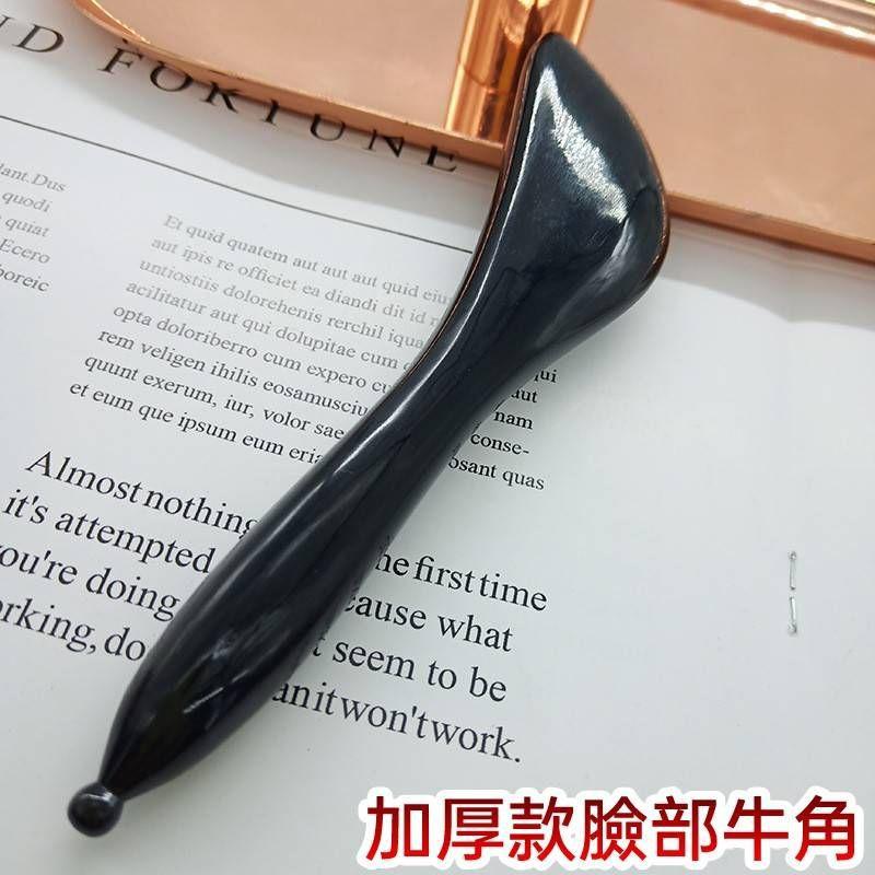【天然工坊】特製款 高山犛牛實心棒 加厚牛角 臉部牛角 三角牛角 五指牛角 U形 頭部按摩 胸部按摩 刮痧 撥筋棒 拔筋-細節圖3