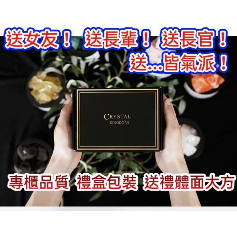 【抖音同款】現貨 送精油 水晶香薰禮盒 水晶擴香石 精油 無火香薰 家居臥室 香氛擺設 放鬆  精油香薰 精油香芬-細節圖2