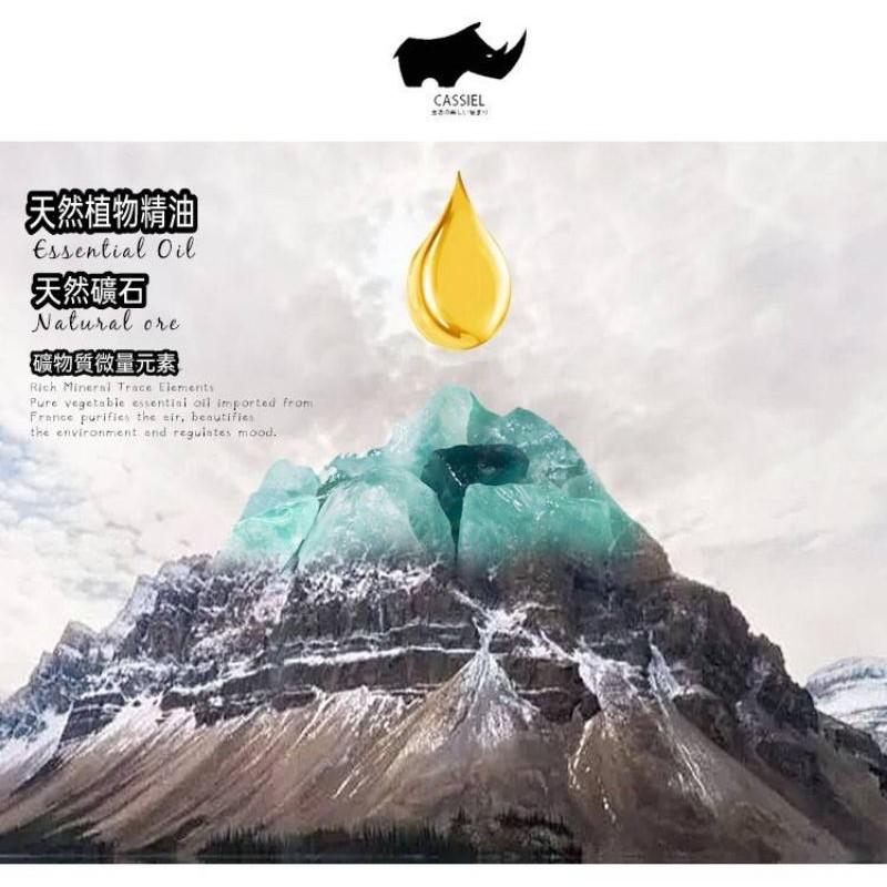 【抖音同款】現貨 送精油 水晶香薰禮盒 水晶擴香石 精油 無火香薰 家居臥室 香氛擺設 放鬆  精油香薰 精油香芬-細節圖4