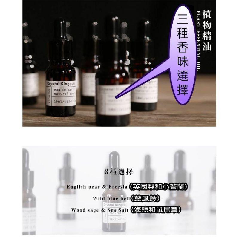 【抖音同款】現貨 送精油 水晶香薰禮盒 水晶擴香石 精油 無火香薰 家居臥室 香氛擺設 放鬆  精油香薰 精油香芬-細節圖5