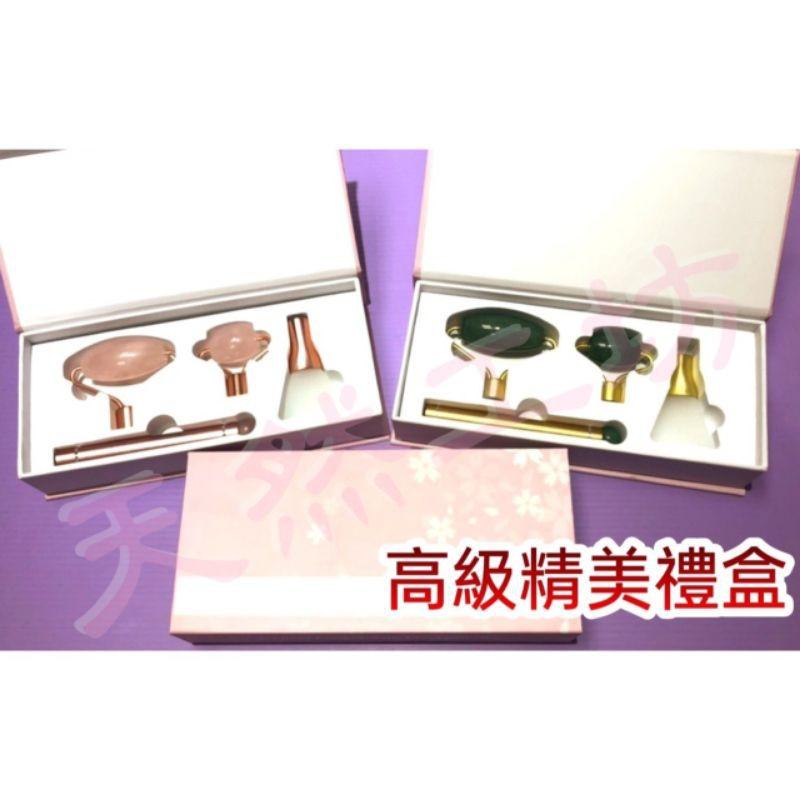 【天然工坊】大特價 磁吸換頭 玉石滾輪-細節圖2