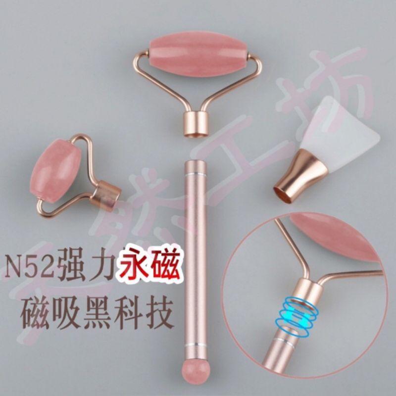 【天然工坊】大特價 磁吸換頭 玉石滾輪-細節圖3