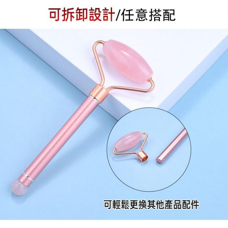 【天然工坊】大特價 磁吸換頭 玉石滾輪-細節圖8