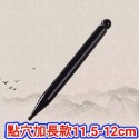 【天然工坊】刮痧板 銷售破萬 精品牛角48款 🇹🇼天然牛角 牛角按摩棒  撥筋棒 臉部  點穴棒 拔筋棒 眼刮 牛角梳-規格圖9