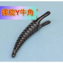 【天然工坊】刮痧板 銷售破萬 精品牛角48款 🇹🇼天然牛角 牛角按摩棒  撥筋棒 臉部  點穴棒 拔筋棒 眼刮 牛角梳-規格圖9