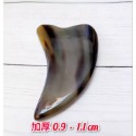【天然工坊】刮痧板 銷售破萬 精品牛角48款 🇹🇼天然牛角 牛角按摩棒  撥筋棒 臉部  點穴棒 拔筋棒 眼刮 牛角梳-規格圖9