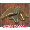【天然工坊】刮痧板 銷售破萬 精品牛角48款 🇹🇼天然牛角 牛角按摩棒  撥筋棒 臉部  點穴棒 拔筋棒 眼刮 牛角梳-規格圖9