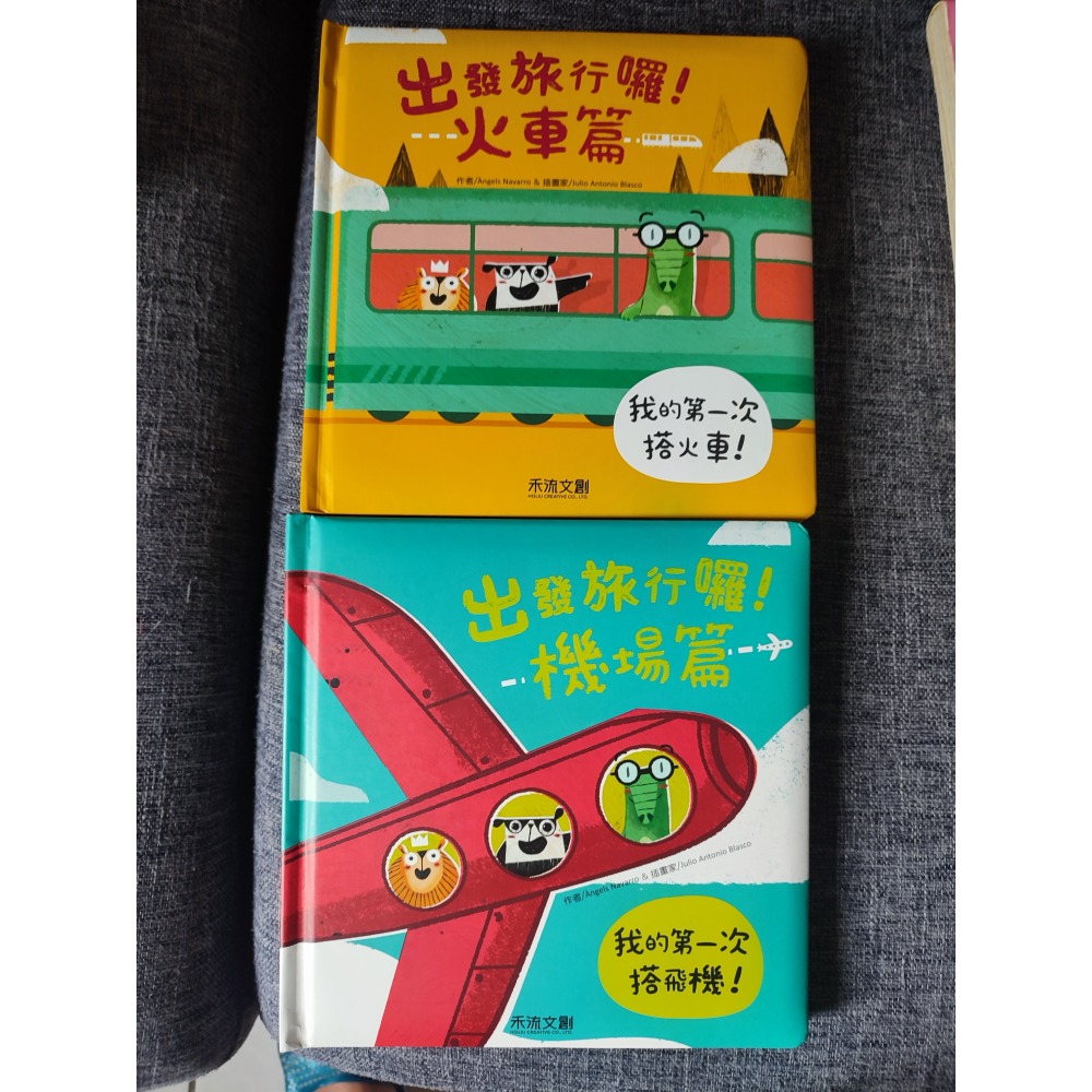 Smileting-細節圖3