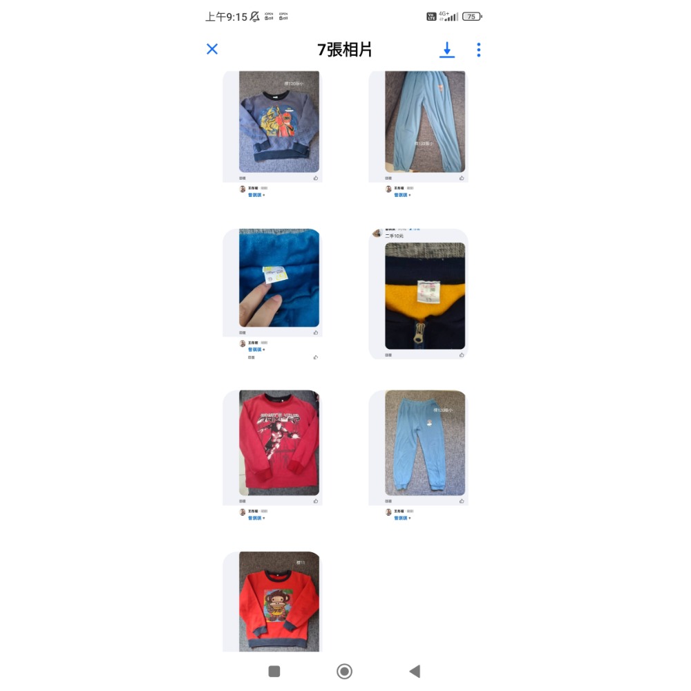 王彤瑄-細節圖3