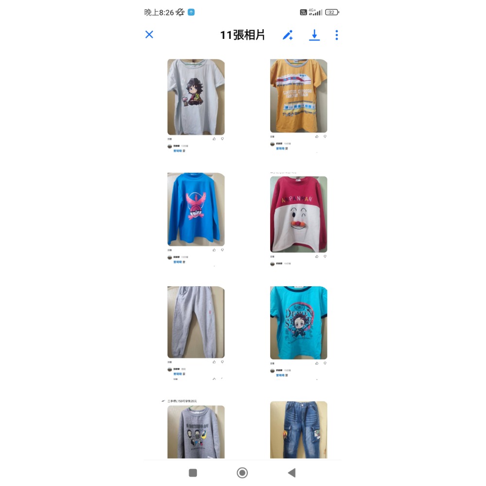 郭錦華-細節圖2