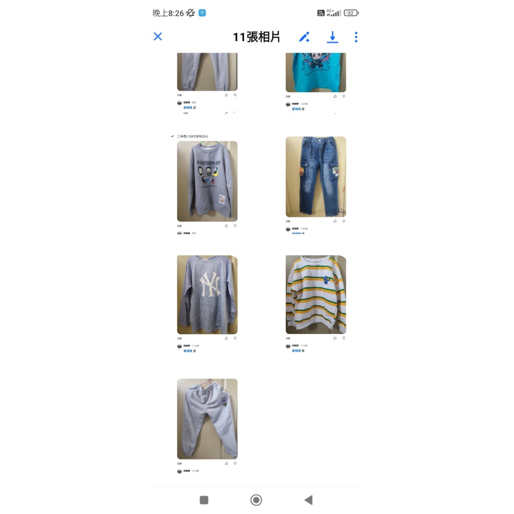 郭錦華-細節圖3