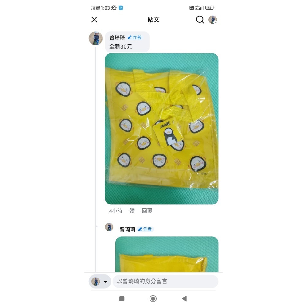 金勾貝-細節圖4