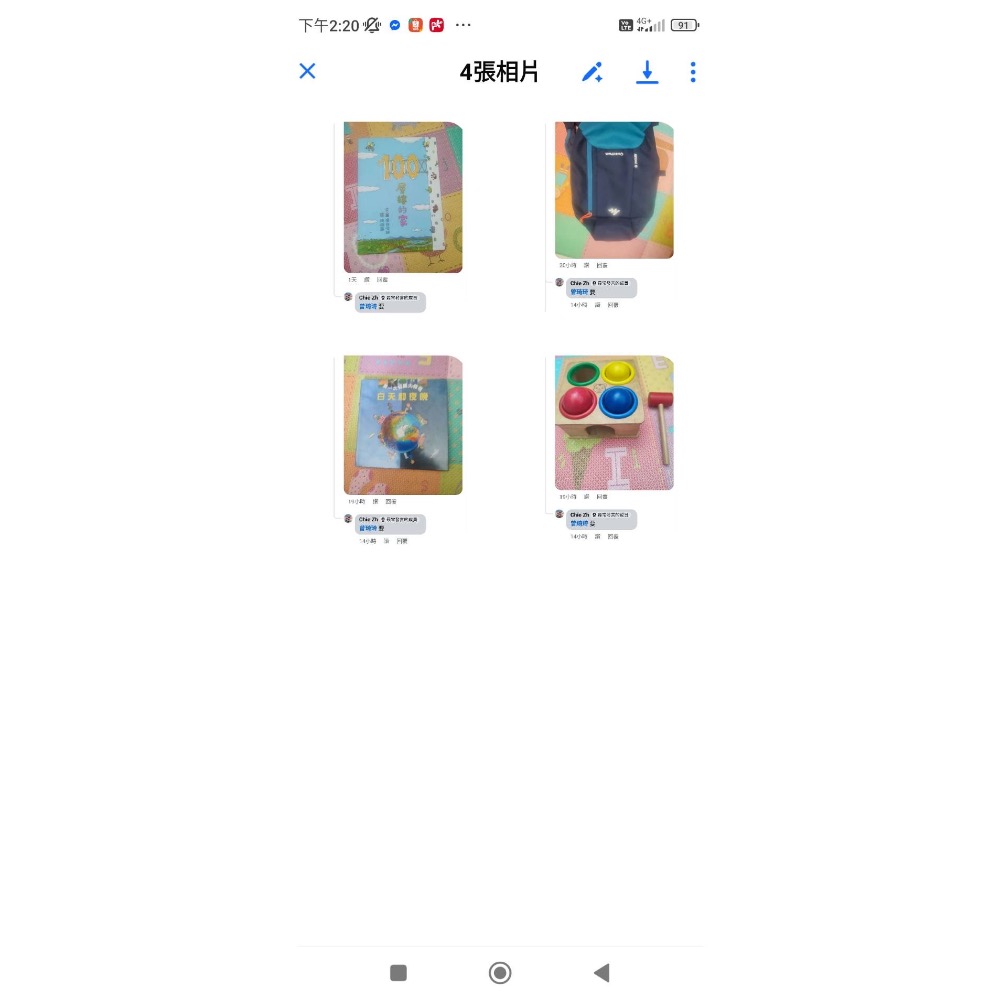 Chie ZH-細節圖3