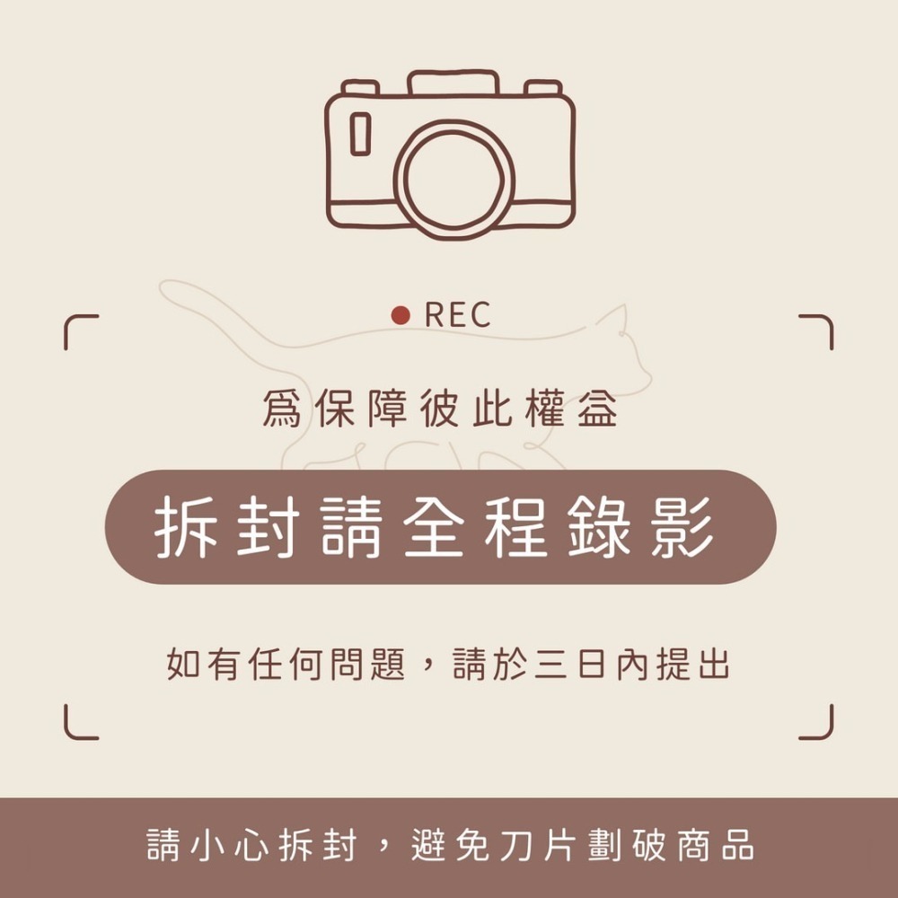 【唯抱 WAVE PAWS】豆腐貓砂 SGS安全認證 2.5公斤原味奶香2入組-細節圖8