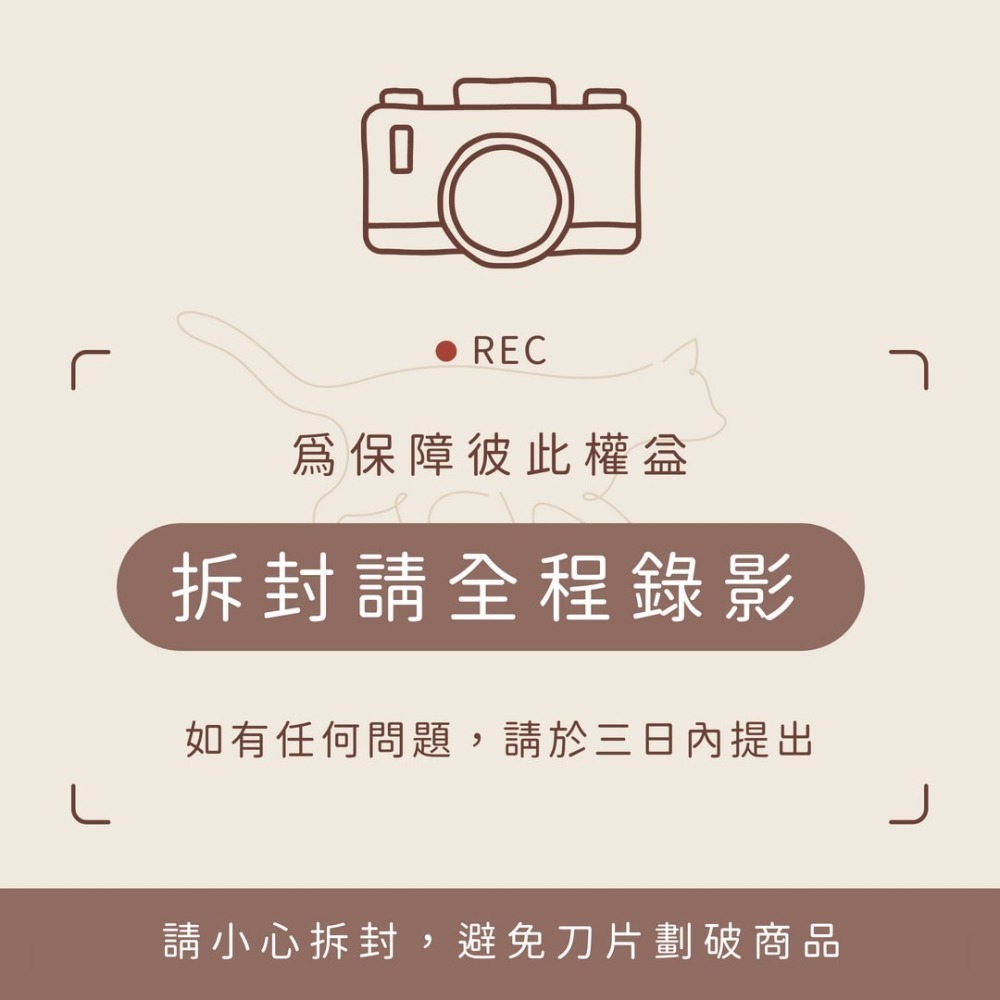 【唯抱 WAVE PAWS】豆腐貓砂 SGS安全認證 2.5公斤 經典綠茶2入組-細節圖5