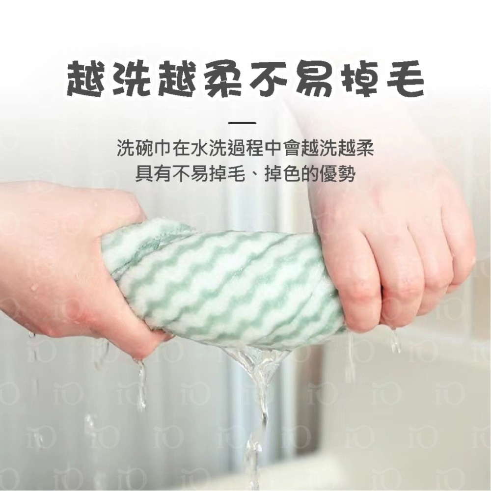 ⚡台灣現貨⚡超吸水珊瑚絨加厚抹布 擦拭布 抹布 百潔布 擦車布 洗碗布 洗碗巾 強力吸水抹布 廚房抹布不沾油-細節圖4