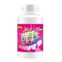 ⚡台灣現貨⚡衣物活氧護色 彩漂粉 200g 衣物亮白 去污-規格圖6