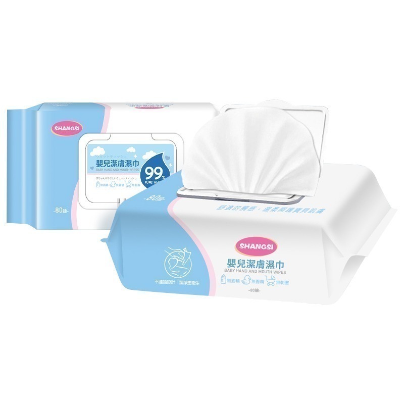 ⚡台灣現貨⚡嬰兒潔膚濕巾 掀蓋80抽 純水柔濕巾 濕紙巾 柔濕巾 純水濕紙巾 嬰兒柔濕巾 嬰兒濕紙巾 抽取式濕紙巾-細節圖2