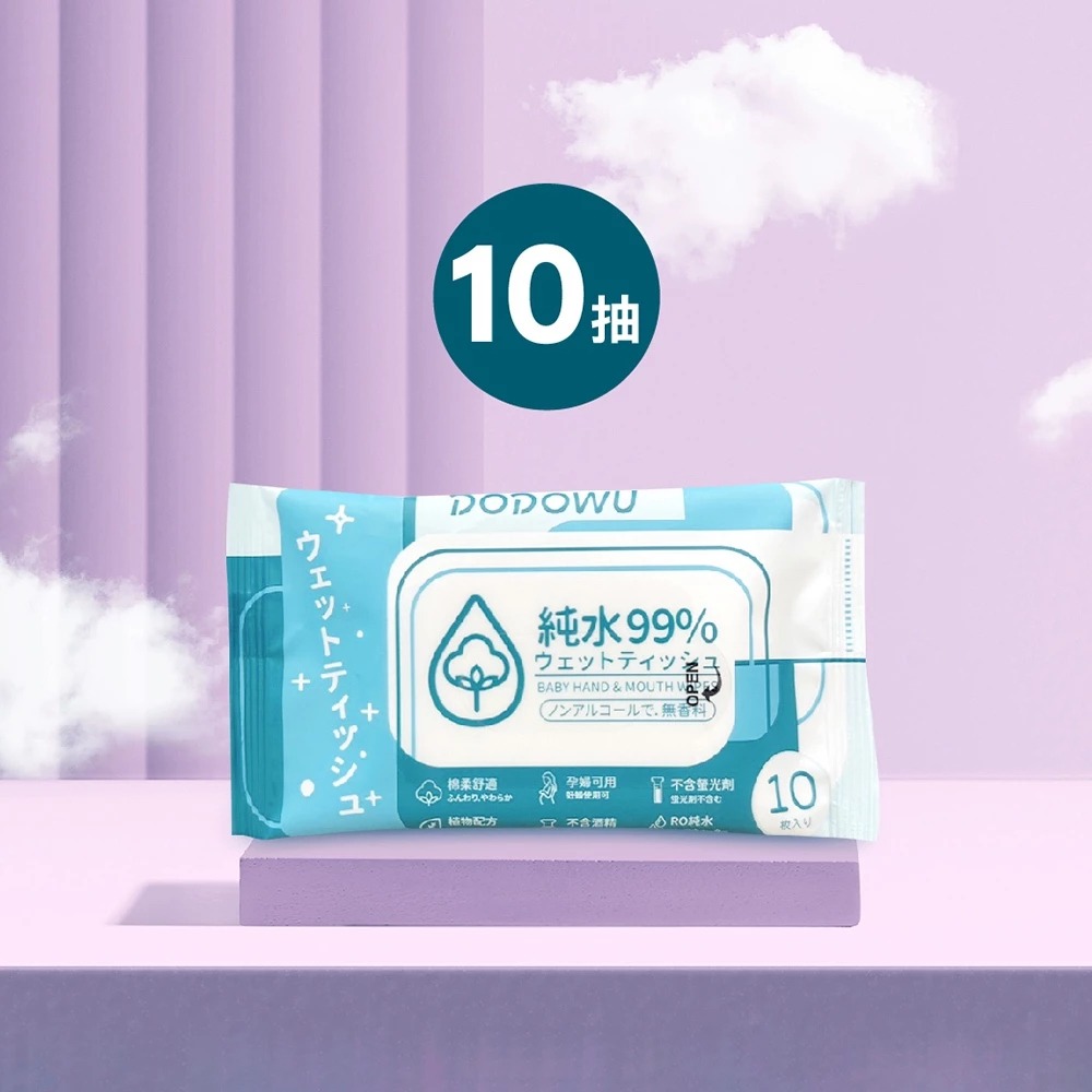 ⚡台灣現貨⚡嬰兒潔膚濕巾 掀蓋80抽 純水柔濕巾 濕紙巾 柔濕巾 純水濕紙巾 嬰兒柔濕巾 嬰兒濕紙巾 抽取式濕紙巾-規格圖6