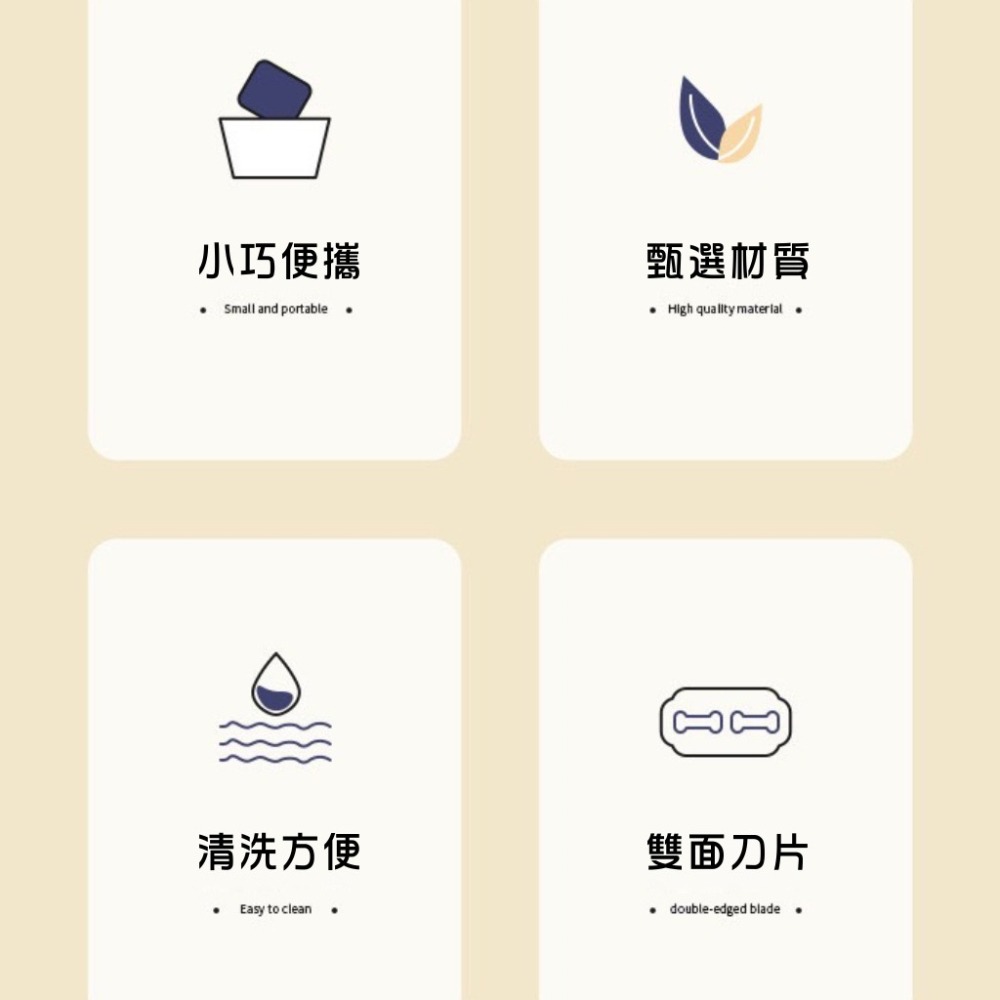 ⚡台灣現貨⚡磁吸削皮器 不鏽鋼削皮刀 水果削皮刀 削水果 不鏽鋼刨刀不銹鋼切絲刀 刨絲刀 露營美學-細節圖7