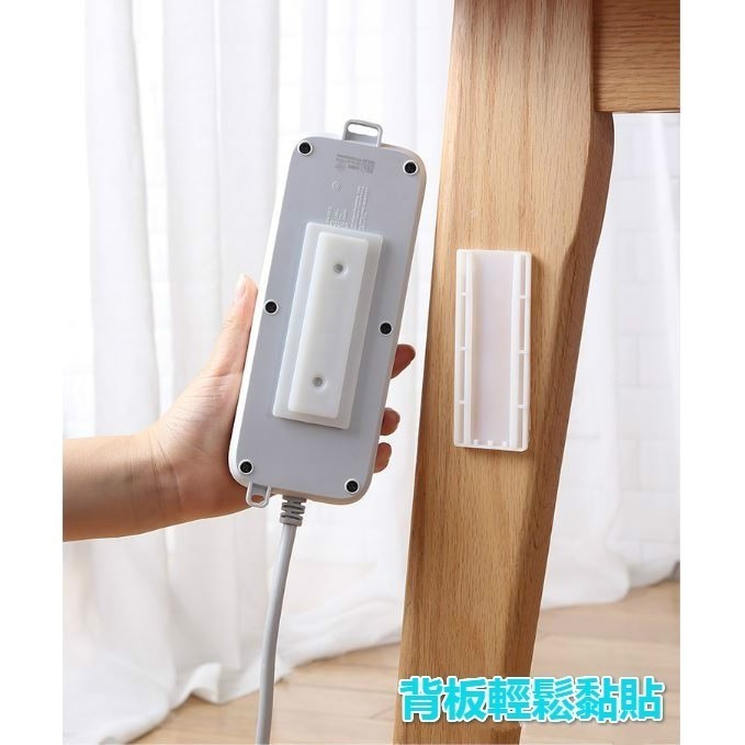 ⚡台灣現貨⚡延長線固定器 插線板插座固定器 插座固定器 物品固定器 排插固定器 牆上貼壁掛收納無痕插排免打孔插線板插座掛-細節圖5