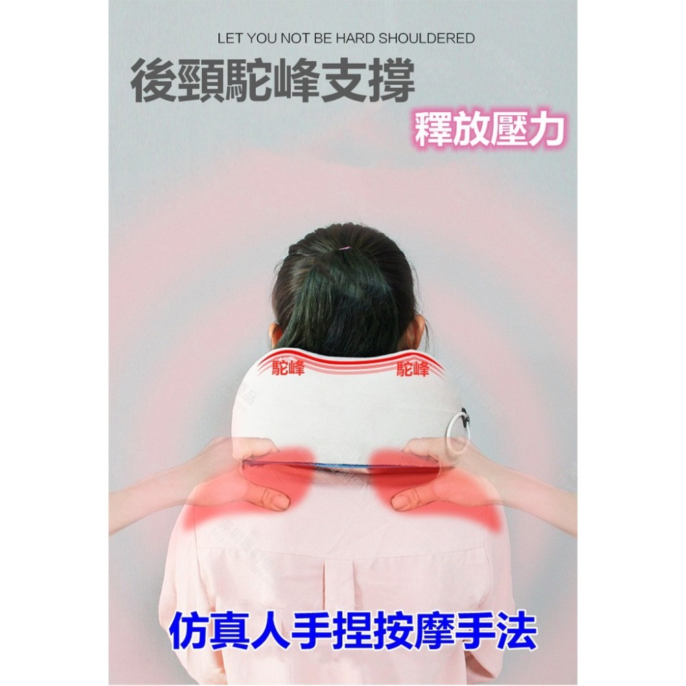 ⚡台灣現貨⚡U型電動按摩枕 震動按摩器 肩頸按摩器 頸部按摩器 頸椎按摩器 電動按摩器 頸椎按摩 按摩枕 按摩器 午睡-細節圖2