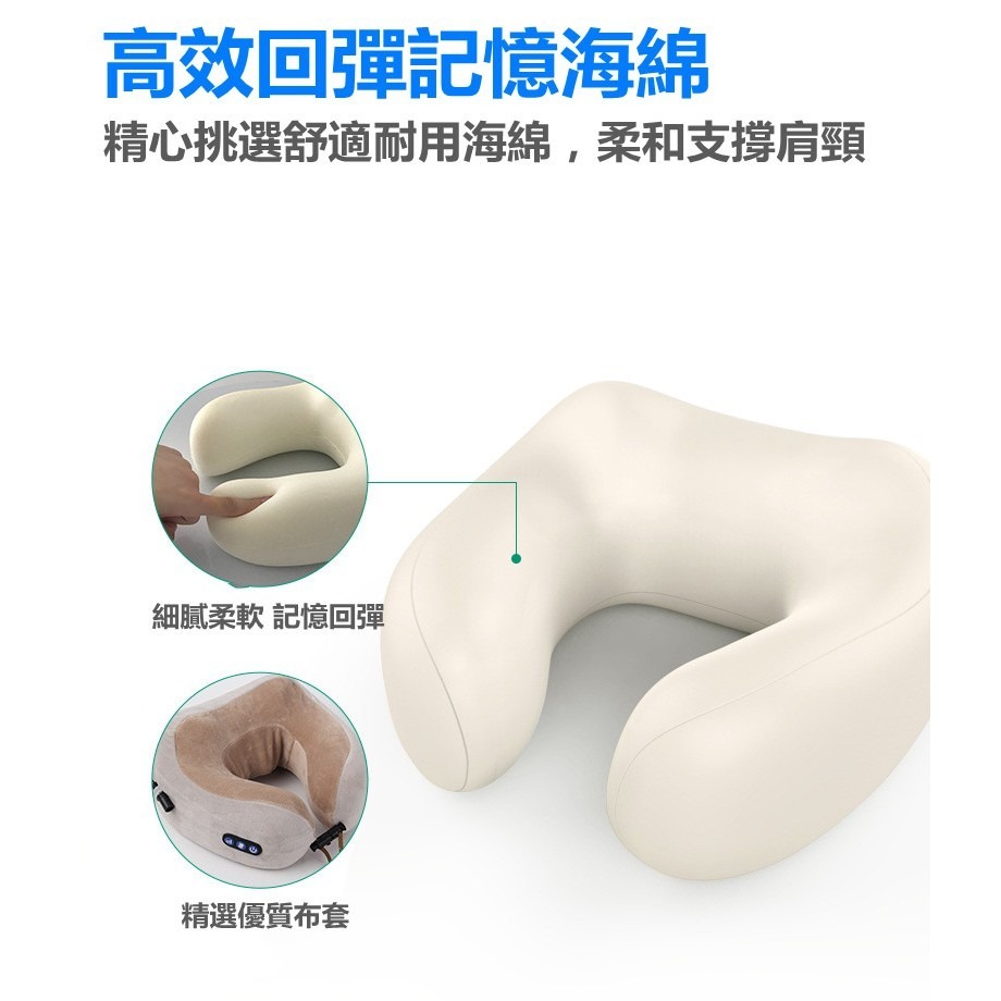 ⚡台灣現貨⚡U型電動按摩枕 震動按摩器 肩頸按摩器 頸部按摩器 頸椎按摩器 電動按摩器 頸椎按摩 按摩枕 按摩器 午睡-細節圖3