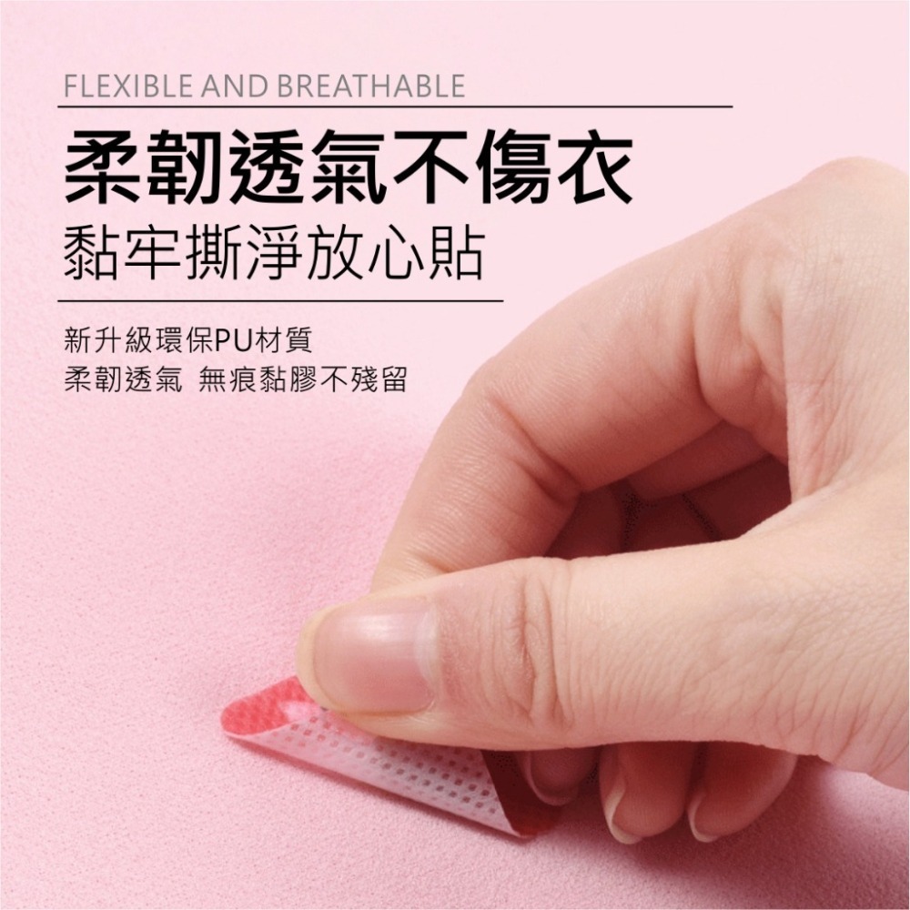 ⚡台灣現貨⚡兒童卡通驅蚊貼36枚 驅蚊貼 口罩貼 驅蚊貼紙 驅蚊扣 植物精油 不織布驅蚊貼 驅蚊液 小黑蚊-細節圖3