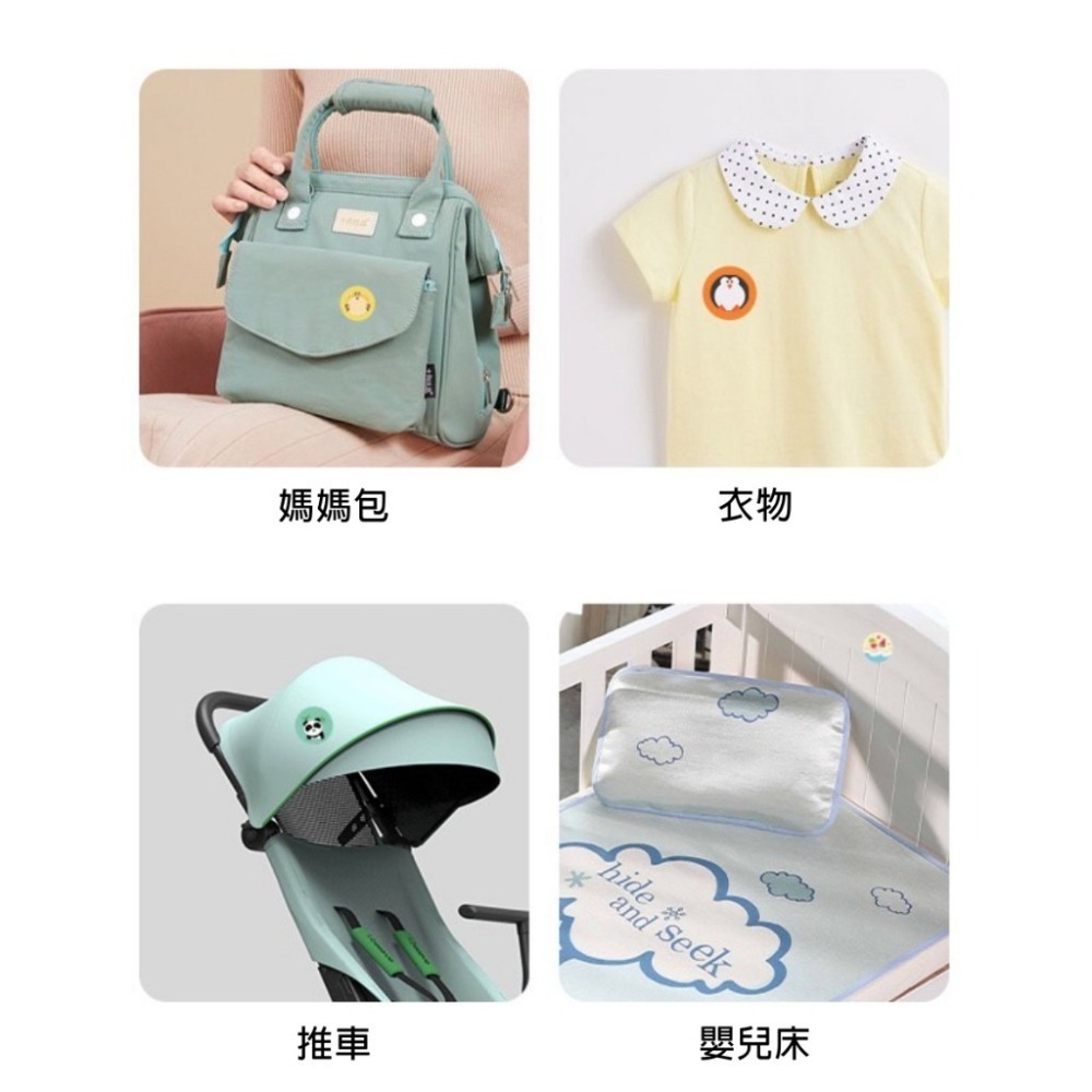 ⚡台灣現貨⚡兒童卡通驅蚊貼36枚 驅蚊貼 口罩貼 驅蚊貼紙 驅蚊扣 植物精油 不織布驅蚊貼 驅蚊液 小黑蚊-細節圖5