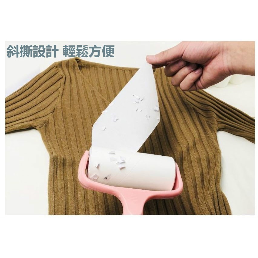 ⚡台灣現貨⚡除塵滾筒 捲毛器 50撕 黏灰塵 清除毛髮 衣物刷毛器 毛屑 黏塵紙 可撕式黏毛滾筒-細節圖3