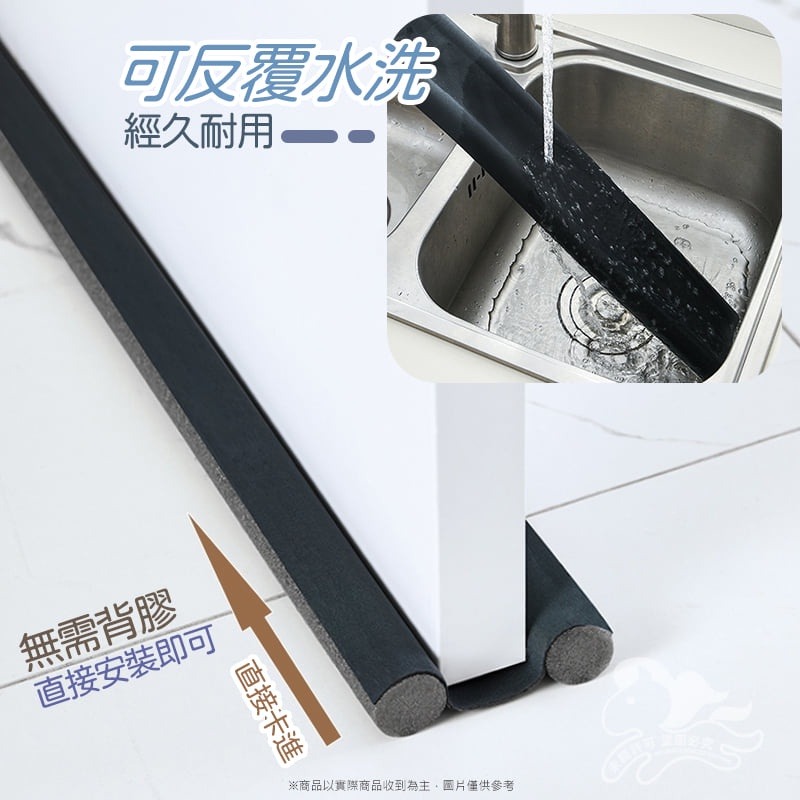 ⚡台灣現貨⚡門縫條 隔音條 門縫密封條 門縫擋 密封條 門窗密封條 門擋條 門縫擋條 窗戶隔音 防蟲門縫擋-細節圖5