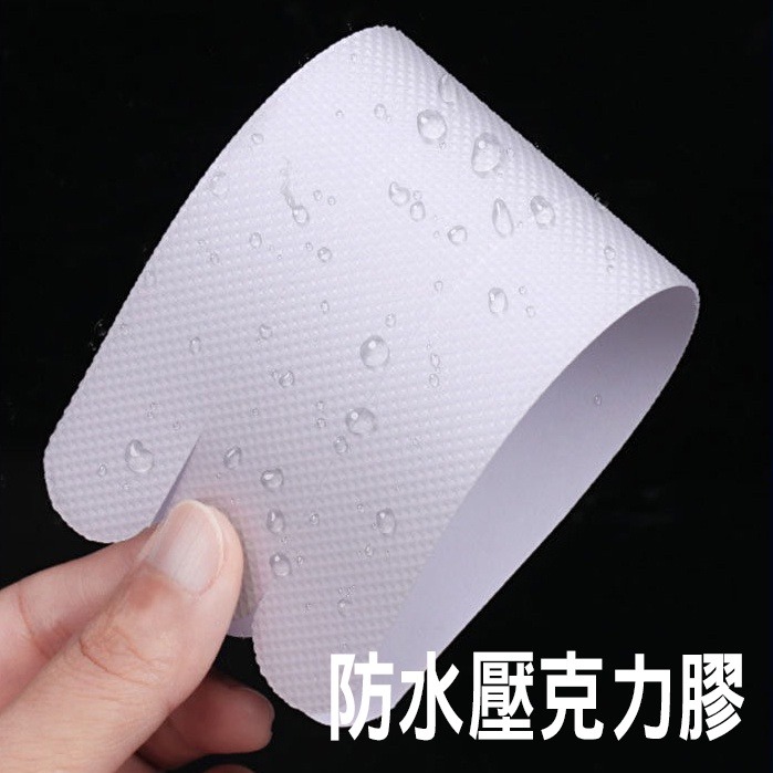 ⚡台灣現貨⚡浴室防滑貼片 防滑貼片 止滑貼 防滑片 止滑墊 防滑條 止滑-細節圖2