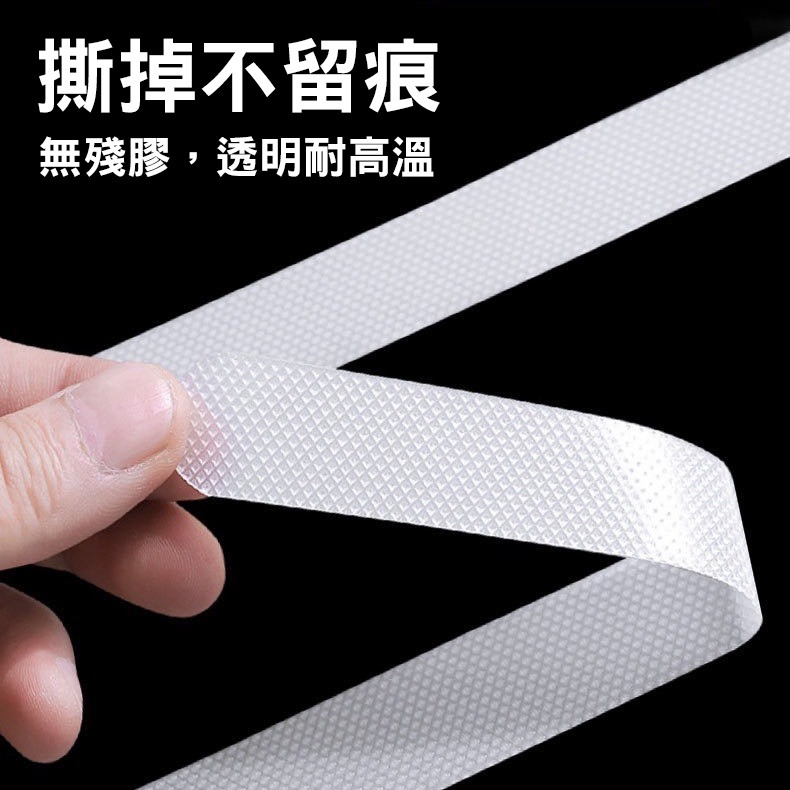 ⚡台灣現貨⚡浴室防滑貼片 防滑貼片 止滑貼 防滑片 止滑墊 防滑條 止滑-細節圖3