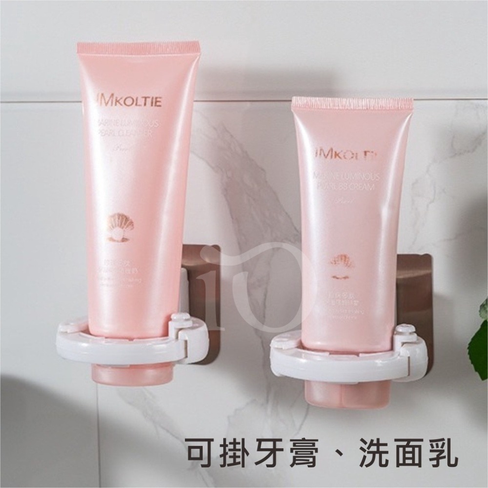 ⚡台灣現貨⚡新一代吸壁式沐浴乳掛架 拖把架 免打孔夾扣 牆壁收納架 掛架 夾式架子-細節圖4