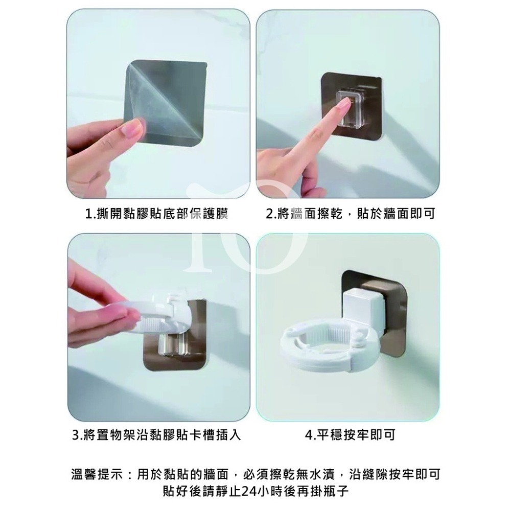⚡台灣現貨⚡新一代吸壁式沐浴乳掛架 拖把架 免打孔夾扣 牆壁收納架 掛架 夾式架子-細節圖7